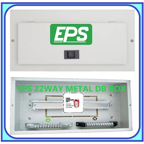 eps metal clad db